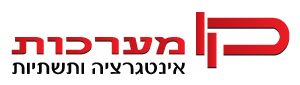 לאתר קו מערכות